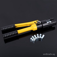 Wire Rope Hydraulic Pliers Crimping Line Comprehensive Training Tool Accessories Terminal Connector 