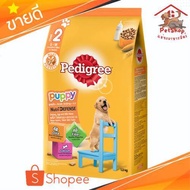 Pedigree Dog Food