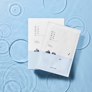 Round Lab Hydrating Gel Mask - Complements Daily Skincare, Enhances Moisturizer Effect
