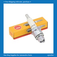 NGK Spark Plug B7HS