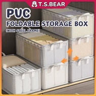 PVC Foldable Storage Box Waterproof Wardrobe Organizer Box Clothes Closet Storage Box Basket Kotak S