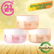 G21 Pure Kojic Bleaching Scrub 300g