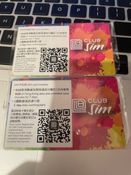 Club sim 香港數據卡 中國內地 澳門 日本 泰國 台灣 越南 南韓 漫遊數據