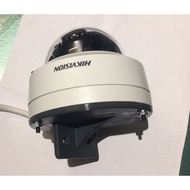 Hikvision Dome Camera mount [3d print]