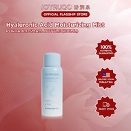 【𝐍𝐞𝐰 𝐀𝐫𝐫𝐢𝐯𝐚𝐥𝐬 Small Bottle】娇润泉JOYRUQO Hyaluronic Acid Moisturizing Mist (100ml) 娇润泉玻尿酸保湿沁润喷雾
