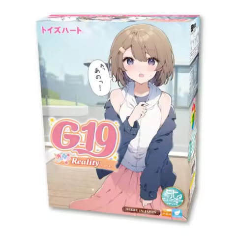 G-19 Reality Onahole JK Japanese Masturbator Onahole Pussy Men Stroker Anime