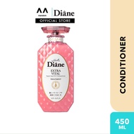 MOIST DIANE Perfect Beauty Extra Vital Treatment 450ml (hair conditioner hair damage conditioner hai