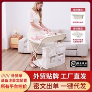 Diaper Table Baby Care Table Portable Multifunctional Foldable Bath Bed Change Diaper Touch Table