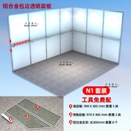 Oak Exhibition Display Stand Aluminum Alloy Shelf Standard Stall Display Shelf Bracket Exhibit Booth