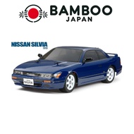 Tamiya RC Spare Parts SP.1496 NISSAN Silvia (S13) Spare Body Set 51496