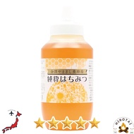 Kanazawa Yamagishi Honey Pure Raw Honey 1kg - Natural Domestic Honey Blend with Bulgarian & Ukrainia