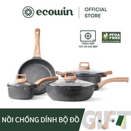 Ecowin 4-piece cooking utensil set includes non-stick cooking utensil set Braised pot pan milk pan f