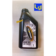 POWERHAS 75W90 (with LSD) GL-5 Gear Oil 1Liter