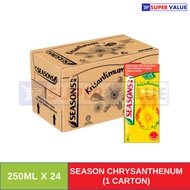 F&N Season 1L x 12 Carton - Assorted Asian Drinks Air Kotak Ready-To-Drink Packet Beverages