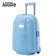 Bubule 17 inch Cartoon Kids Cabin Luggage | Carry-On Small Luggage for Children