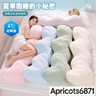 Ready Stock Ready Stock Shipping] Pillow Pillow Sleeping Pillow Wave-Shaped Cloud Pillow Sleeping Lo