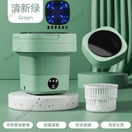 New Automatic Mini Washing Machine Underwear Socks Elution Integrated Silver Ion Ozone Small Wash Ma