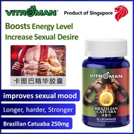 Vitroman Brazilian Catuaba 威特猛卡图巴 Enhance &amp; Increase Size, Brazil Herb, Daily Support, Mens' Reproductive Health