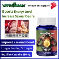 Vitroman Brazilian Catuaba 威特猛卡图巴 Enhance & Increase Size, Brazil Herb, Daily Support, Mens' Reprodu