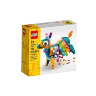 Genuine Lego LEGO40644 Pinata Series Creative Toy Building Blocks Girl Building Building Blocks Gift