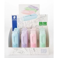 STAEDTLER 施德樓 PVC-free 推動式擦膠 (粉色系列)
