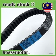 SYM CRUISYM 250I BELTING PULLEY 1B01HMA01 TIMING BELT V-BELT CRUISYM250I