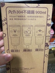 卡娜赫拉的小動物-不鏽鋼酷涼杯