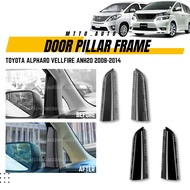 MTTO Toyota Alphard Vellfire ANH20 2008-2014 Interior Car Door Pillar Frame Cover Accessories Multiple Choice