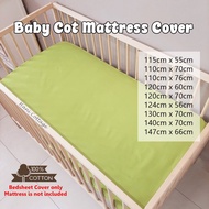 Cadar Baby Cot Plain Color / Baby Cot Fitted Bedsheet / Cadar Bayi / Baby Cot Mattress Cover / Cadar