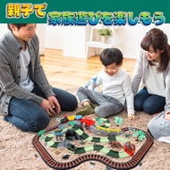 CuteStone - 兒童擬真恐龍公園軌道吉普車與鐵道聲光火車套裝玩具259件組