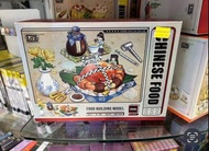 香港正版全新 Loz mini 大閘蟹Lego
