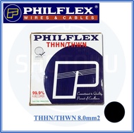 Philflex THHN/THWN Stranded wire 8.0mm2 (#8) 150 meters per box