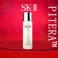 SK-II Facial Treatment Essence 230ml/ SK2 Skincare Serum/ SK 2 Pitera Essence