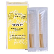 Acupuncture Needle Acupuncture Needle Universal Acupuncture Needle Gold-Plated Acupuncture Needle Ne