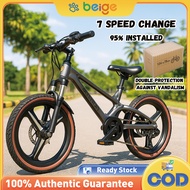 Beige kids Bicycle 18" basikal budak 7 speed change Bicycle kids 7-15 tahun Dual disc brake Mountain
