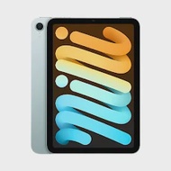 iPad Mini 7 (A17) 8.3 inch 5G - 256GB