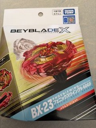 Beyblade X BX-23 鳳凰飛翼