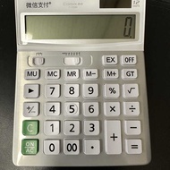 Calculator Smart Digital Calculator 12-Digit Silent Calculator Silent Large Screen WeChat Calculator