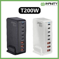 Infinity - 【黑色】T200W 氮化鎵 GaN 200W (5USB-C + 3USB-Type A) 8輸出充電器