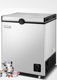 MG SAST 加厚款 帶轆冰櫃 43L 55L 109L 香港三腳插 省電型 儲糧 60L 60升 家用冷凍櫃小型迷你冰柜冰箱雪櫃 冷藏雪藏母乳食物凍肉雪糕 急凍櫃保鮮冷凍多用冷凍櫃