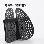 QY1Ergonomic Waist Cushion Office Chair Back Long-Sitting Artifact Waist Support Breathable Seat Lumbar Pillow Car Waist