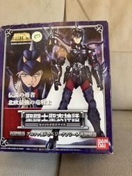 聖鬥士聖衣神話 北歐星矢 雙頭龍 龍戰士