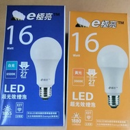 E Super Bright LED Light Effect Bulb White Yellow E27 Lamp Holder 10W/13W/16W LED Light Bulb E27 LED