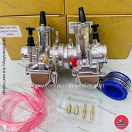 ORBR RACING CARBURETOR CARB PWK POWER JET 28MM 30MM 32MM 34MM POWERJET RED LEO OPBR THAILAND KINGDRA