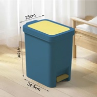 Inaso Tempat Sampah Injak 8L Tong Sampah Plastik Tertutup Trash Bin Kotak Sampah Dapur Kamar Mandi R