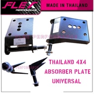 THAILAND UNIVERSAL ABSORBER PLATE BRACKET HILUX VIGO REVO RANGER T6 T7 NAVARA D40 TRITON DMAX BT50 4X4 4X2 TAPAK SPRING