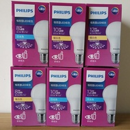 （四個裝）飛利浦 LED燈泡節能燈E27標準大螺口燈頭6W恆亮型（包郵）