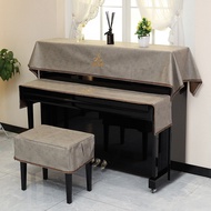 A-6💘Piano Dustproof Cover Nordic Style Electric Piano Cover Cloth Protective Cover Chair Cover Full Cover Piano Cover Du