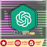 [พร้อมส่งทันที] ChatGPT 5 / 4o / Dalle3 / 4 Plus+ ใช้งานไม่จำกัด ใช้ครบทุกฟีเจอร์ Plus + คู่มือเบื้อ