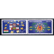 H1477 Hungary 2004 Join EU Flag 2 Brand New Foreign Stamps 1013